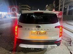 كيا تيلوريد